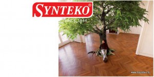 sika 2
