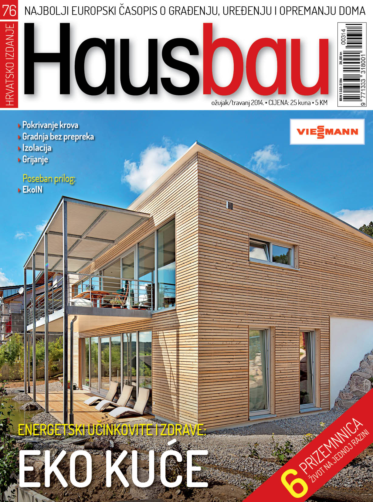 Pročitajte više o članku Hausbau br.76 za ožujak/travanj 2014 na svim kioscima