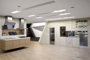 Pročitajte više o članku Gorenje – noviteti sa sajma IFA u Berlinu – HB br.85