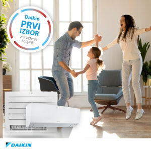 Pročitajte više o članku Daikin  – ugodna klima cijelu godinu